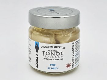 Alonissos White Tuna Alalunga - in acqua