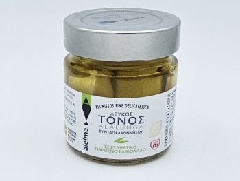 Alonissos White Tuna Alalunga - in olio di oliva