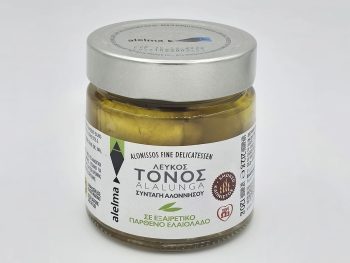 White Smoked Alonissos Tuna Alalunga