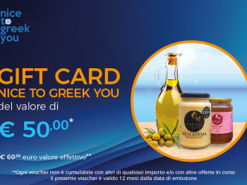 Gift card 50
